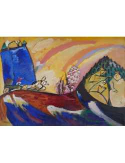 Nos Visuels - 356 Vasily Kandinsky 1931.509 - Painting with Troika-2